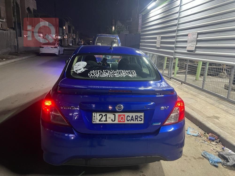 نيسان فيرسا